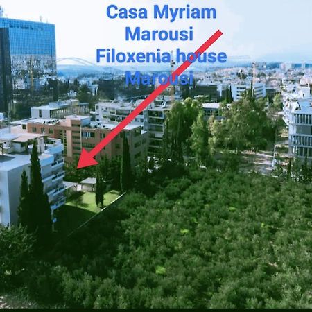 Апартаменти Filoxenia House Marousi -Private Parking- Афіни Екстер'єр фото