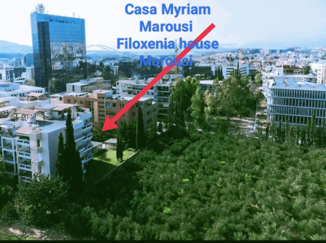 Апартаменти Filoxenia House Marousi -Private Parking- Афіни Екстер'єр фото